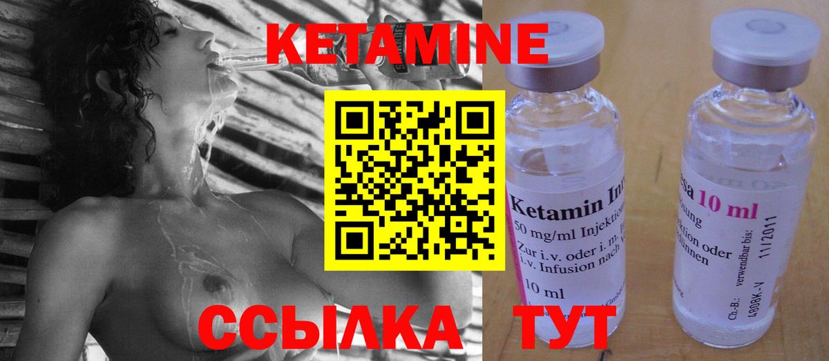 Каменск-Шахтинский  COCAIN  Канабис  Гашиш  Alpha-PVP СК кристаллы  Вход с VPN  МЕФ кристаллы  Гашиш 