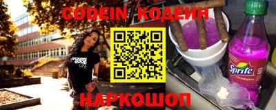 кокаин колумбия Дубна