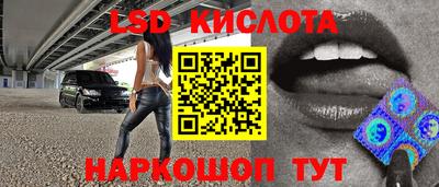 мефедрон мука Донской