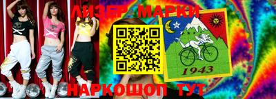 мефедрон мука Донской