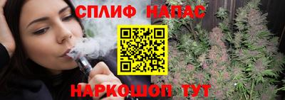 кокаин колумбия Дубна