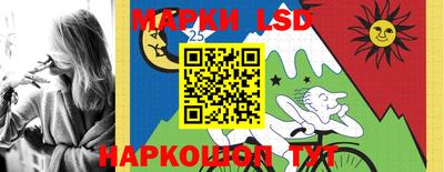кокаин колумбия Дубна