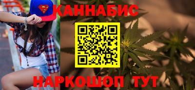 кокаин колумбия Дубна