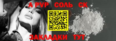 кокаин колумбия Дубна