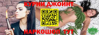 мефедрон мука Донской