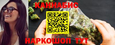 мефедрон мука Донской