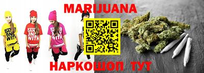 мефедрон мука Донской