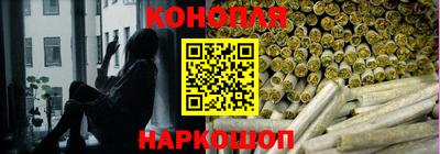 бутират Донецк