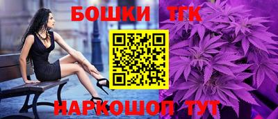 мефедрон мука Донской
