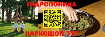 мефедрон мука Донской