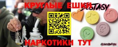 мефедрон мука Донской