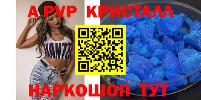 кокаин колумбия Дубна
