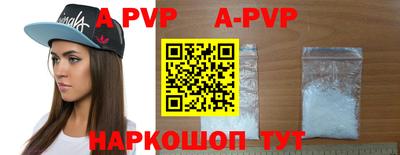 кокаин колумбия Дубна