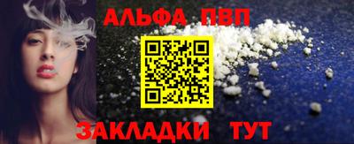мефедрон мука Донской