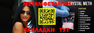 кокаин колумбия Дубна