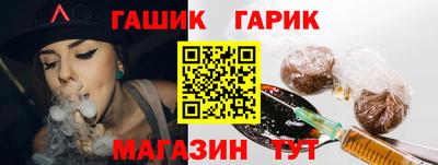 мефедрон мука Донской