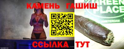 мефедрон мука Донской