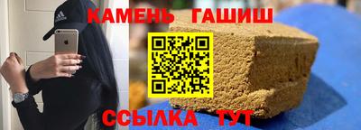 мефедрон мука Донской