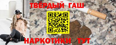 мефедрон мука Донской