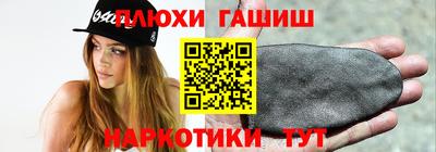 кокаин колумбия Дубна