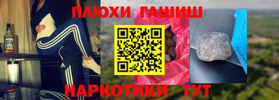 мефедрон мука Донской