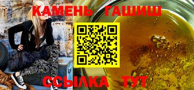 мефедрон мука Донской