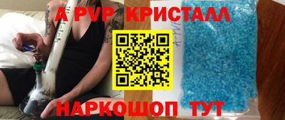 кокаин колумбия Дубна
