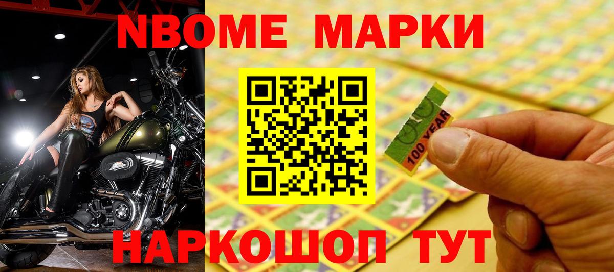 Каменск-Шахтинский  Лсд 25 экстази кислота  Вход с VPN  Лсд 25 экстази кислота 